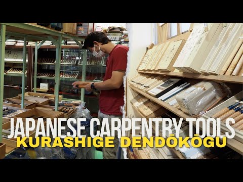 Best Place to Buy Japanese Carpentry Tools (INTERNATIONAL SHIPPING) - Kurashige Yamasuke Tools
