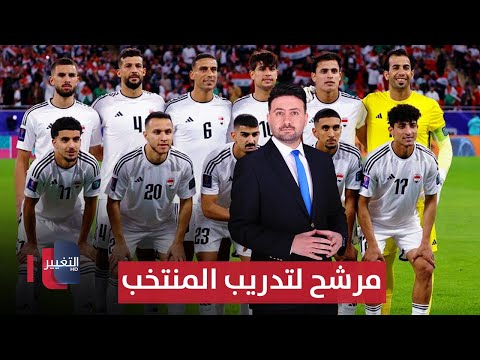 فيديو | أعمال ملتقى السليمانية التاسع بمشاركة شخصيات رسمية سياسية