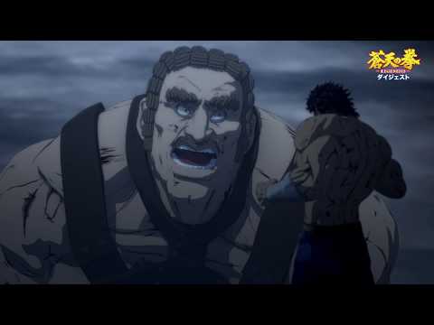 Get Hokuto No Ken Fist Of North Star Tinju Bintang Utara Page 3 Kaskus For Android Free Wallpaper Hokuto No Ken Fist Of North Star Tinju Bintang Utara Page 3 Kaskus Free