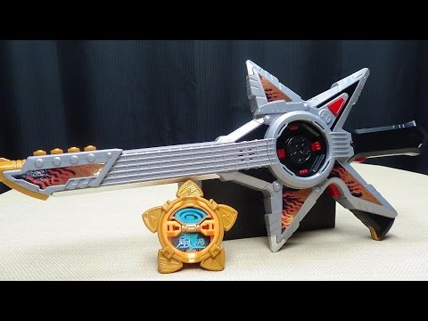 Ninninger GUITAR NINGEKI STAR SWORDGUN: EmGo's Super Sentai Reviews N' Stuff