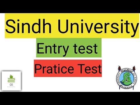 Sindh University Entry Test *Practice Test*