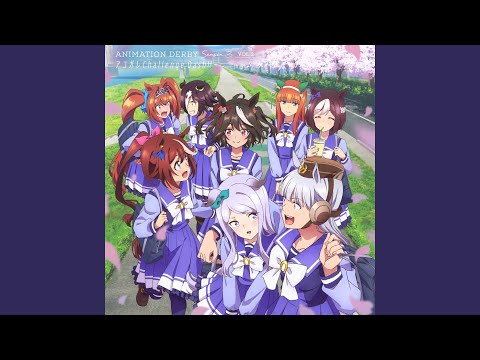Uma Musume: Pretty Derby Season 3 Akogare Challenge Dash!! Hinaki Yano, Azumi Waki, Marika Kohno, Machico, Ayaka Ohashi, Chisa Kimura, Hitomi Ueda, Saori Oonishi