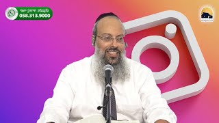 אל תברח מהתמודדות | האם מותר לזרוק את הבת מהבית | פלאפון פרוץ ᴴᴰ