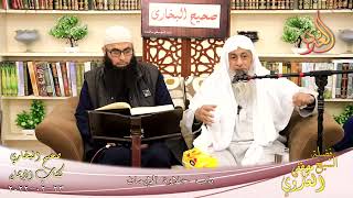 النور الساري – البخاري (19) ” حلاوة الإيمان ” كتاب الإيمان  23-02-2022