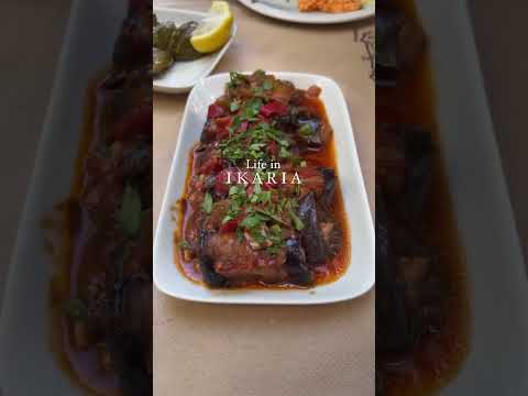 The beauty of Ikaria Greece 🇬🇷 🩷