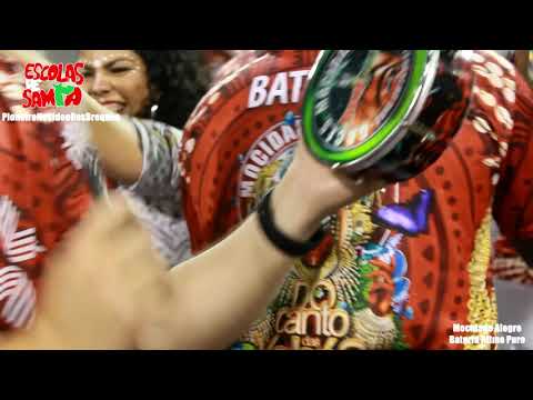 Breque MOCIDADE ALEGRE 2020 -TEASER VÍDEO DOS BREQUES - Bateria Ritmo Puro #VídeoDosBreques2020