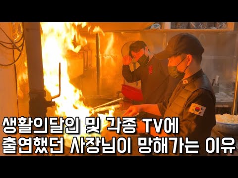 아이콘