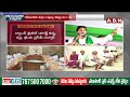 ఇక మీ ఆస్తులు గోవిందా..ప్రజల ఆస్తులపై జగన్ కుట్ర | YCP Land Titling Act In AP | ABN Telugu - Video