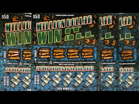Pch Scratch Off
