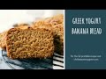 Banana Bread With Almond Flour And Greek Yogurt