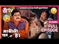 Demonetisation से कोण हुवा परेशान Bhabi Ji Ghar Par Hai Full Ep 453 22