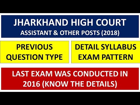 Jharkhand High Court assistant exam strategy and analysis,jharkhand high court assistant preparation Video