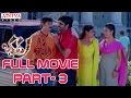 Bhadra Telugu Movie Part 3 14 Ravi Teja Meera Jasmine Aditya Movies