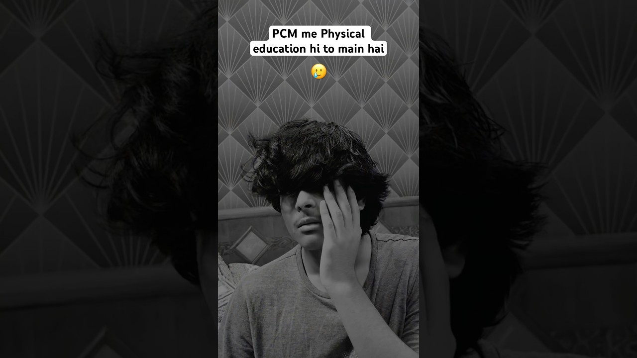 PCM me Physical Education😄 | #krishnakakran #shorts #shortfeed #comedyvideo #funny #relatable
