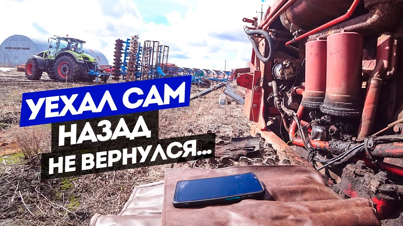 ТО трактора ДТ-75: меняю масло в двигателе, фильтра.