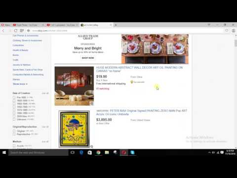 Ebay Xom