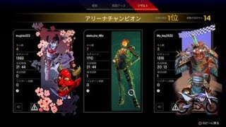 Apex Legends とあるチャンピオンクリップ5　シーズン７もダイヤ到達!!