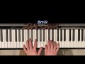 1 Minute Piano - Modern Progressions: Moonchild 