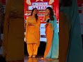 Mast Nazaron Se Allah Bachaye Rani Chatterjee With Payal Rohatgi Exclusive Bhojpuri Tweest