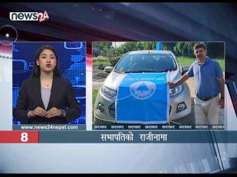 MORNING NEWS FATAFAT - NEWS24 TV