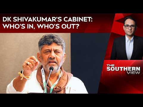 DK Shivakumar's Cabinet: Who's In, Who's Out? TVK Swells As AIADMK Leaders Switch