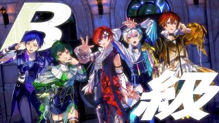 【圧倒的歌唱力5人で】B級/ちゃんみな 歌ってみた【すたぽら】