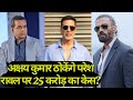 Akshay Kumar To Sue Paresh Rawal For 25 Crores As Damages For Sabotaging Hera Pheri 3