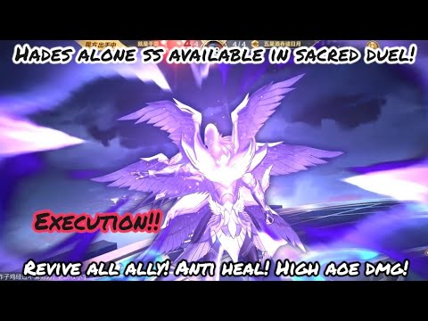 Saint Seiya: Awakening (KOTZ) - Hades Alone SS in Sacred Duel! Revive Ally! High AOE DMG! Execution!