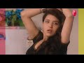 Curvy Seductive Navel 2