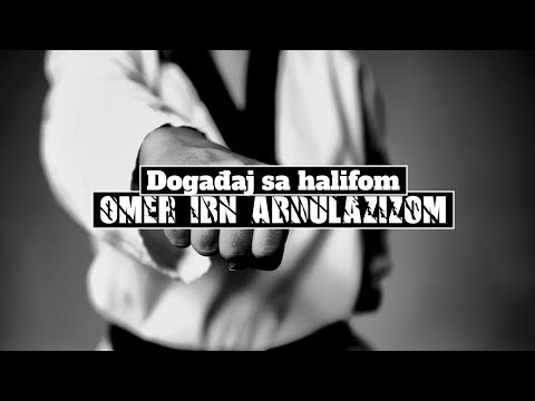 DOGAĐAJ SA HALIFOM OMER IBN ABDULAZIZOM - Muhidin Halilović prof. ᴴᴰ┇Poziv na pravi put