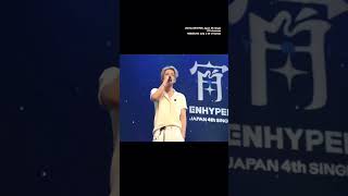 Download lagu Ohh I love listen to Echoes so much lately #heeseung #enhypen #엔하이픈_희승 #희승 #李羲承 #ヒスン #echoes #japan mp3