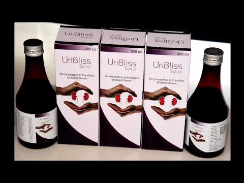 Ayurvedic cough syrup in fatepur, 100 ml