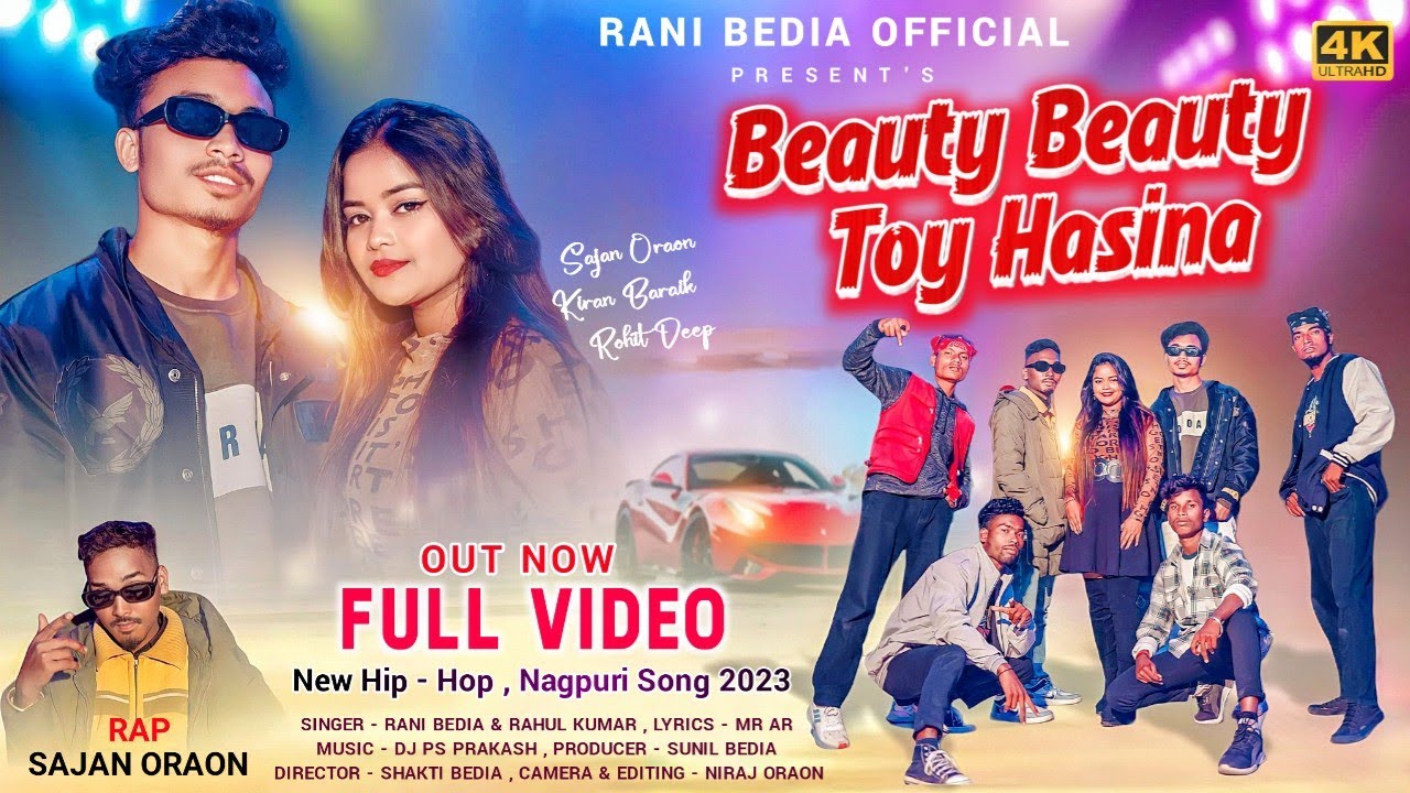 Beauty Beauty Toy Hasina || Nagpuri Hip Hop Song 2023 || Singer Rahul Kumar & Rani Bedia