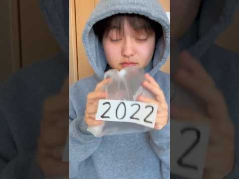 3年前&hellip;2022年を振り返る🇯🇵 #思い出 #2022