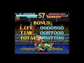 World Heroes Japan Super Famicom Longplay Kim Dragon Deathmatch Hardest Difficulty