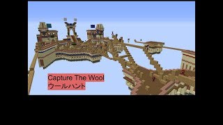 KK games minecraft capture the wool 実況　１