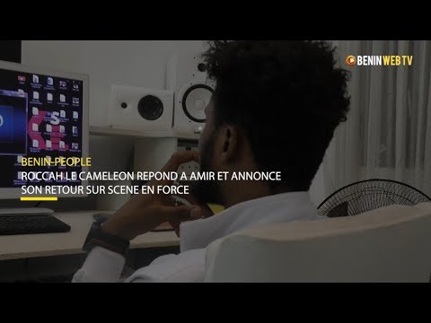 Bénin - "Rap Game": Roccah le Caméléon défonce Amir et B-Syd (CCC) en réponse à leur clash