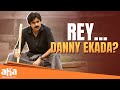 Pawan Kalyan Oora Mass Fight Bheemla Nayak Movie Best Scenes Rana Daggubati Nithya Menen