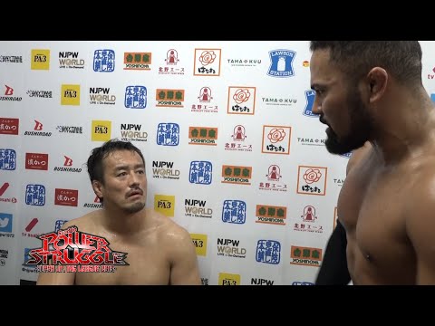NJPW Road To Power Struggle Results (10/22): Day 5 Of Super Junior Tag League 2019