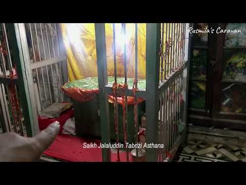 Tourist Attractions in Pandua/Maldah