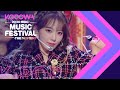 IZ ONE - Panorama [2020 MBC Music Festival]