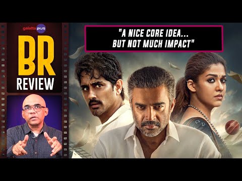 TEST Movie Review By Baradwaj Rangan | Madhavan | Nayanthara | Siddharth | S.Sashikanth