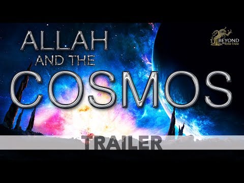 Allah And The Cosmos | Trailer