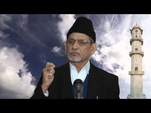 Friday Sermon 19.02.2016 - Hadhrat Abdul Ghaffar Janbah – Urdu