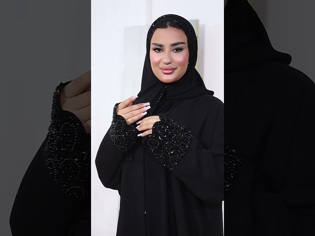 ريماس