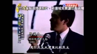 Re: [新聞] 上了一課！統神Call in挑戰苗博雅 數萬人在線驚：被阿