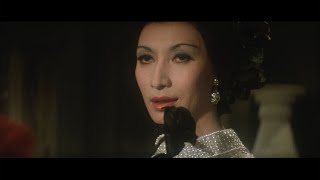 [普雷]《黑薔薇之館》愛的毀滅、罪孽與吞噬