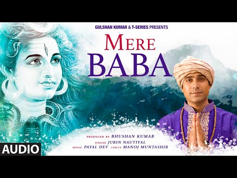 Mere Baba (Full Audio) — watch video