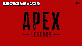 [ONGカスタム]緊急で動画回してます！ガンゲーム[LIVE]