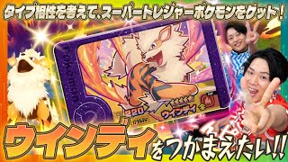 [問卦] 小7的寶可夢機台好玩嗎？